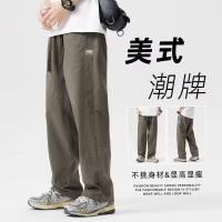 cms/erpbt/backend/web/uploads/erp/collection/images/Men Clothes/YIXING/EN0118442/img_b/EN0118442_img_b_1